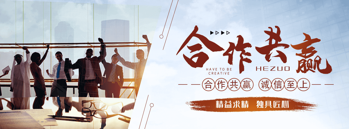 武汉微型轴承厂家